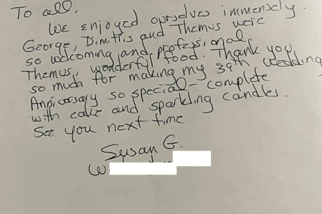 Review img # 4 of the yacht NEW HORIZONS 3