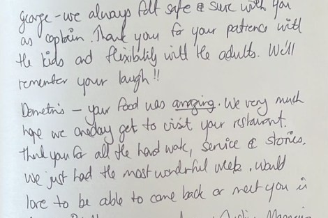 Review img # 5 of the yacht NOMAD II