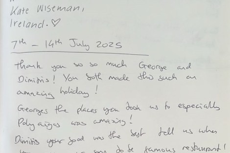 Review img # 14 of the yacht NOMAD II