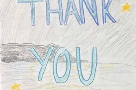 Review img # 22 of the yacht NOMAD II