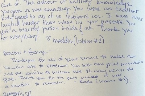 Review img # 1 of the yacht NOMAD II