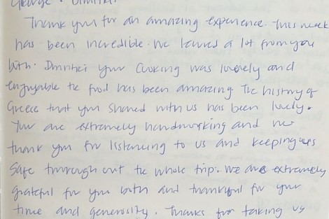 Review img # 3 of the yacht NOMAD II