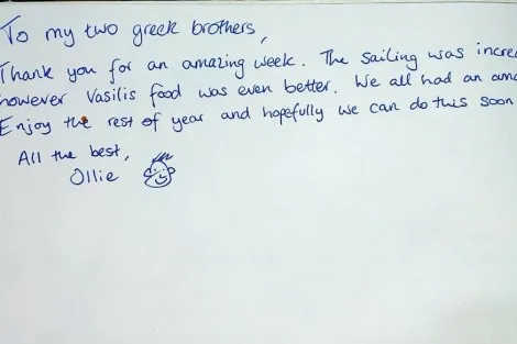 Review img # 53 of the yacht NOMAD II