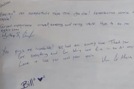 Review img # 61 of the yacht NOMAD II