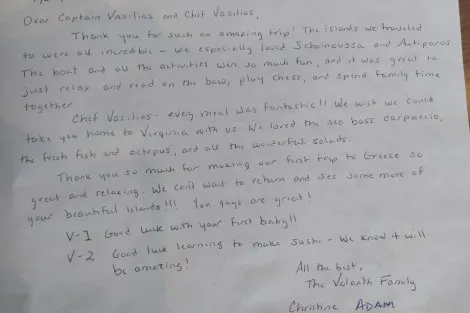 Review img # 64 of the yacht NOMAD II