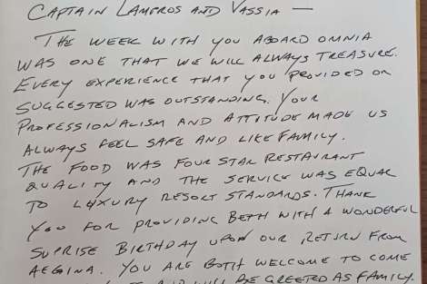 Review img # 26 of the yacht Omnia