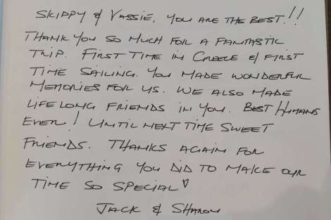 Review img # 28 of the yacht Omnia