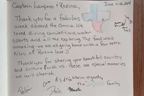 Review img # 24 of the yacht Omnia