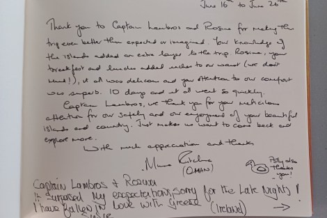 Review img # 22 of the yacht Omnia