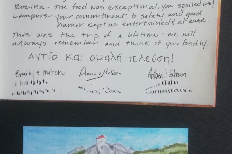 Review img # 21 of the yacht Omnia