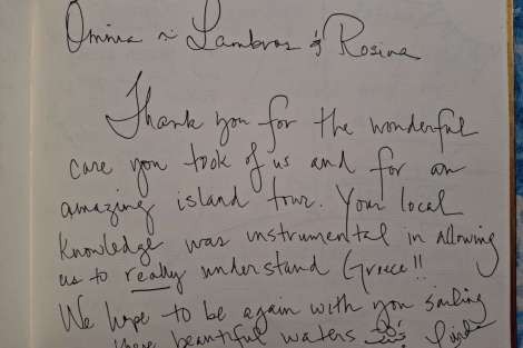 Review img # 13 of the yacht Omnia