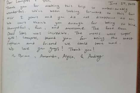 Review img # 7 of the yacht Omnia