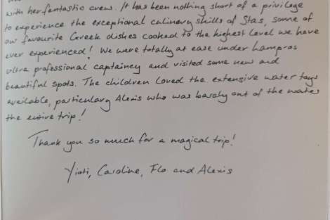 Review img # 6 of the yacht Omnia