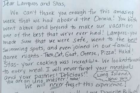 Review img # 1 of the yacht Omnia