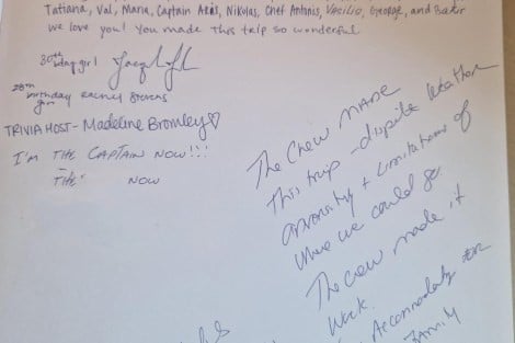 Review img # 1 of the yacht PARADISE