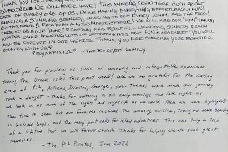 Review img # 94 of the yacht PI 2