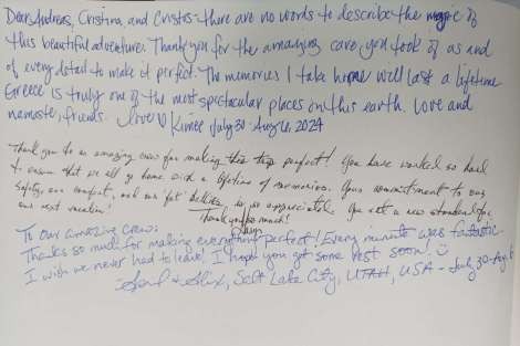 Review img # 54 of the yacht PI 2