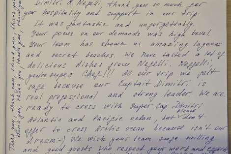 Review img # 2 of the yacht QUEEN OF DIAMONDS