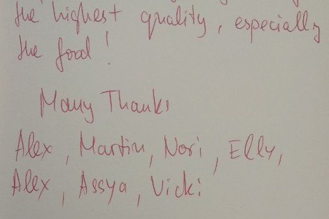 Review img # 51 of the yacht QUESTA e VITA