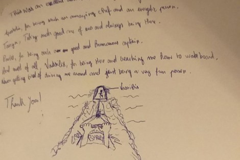 Review img # 22 of the yacht QUESTA e VITA