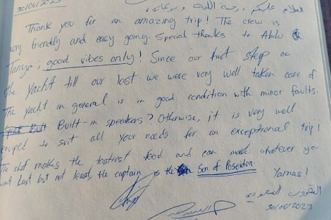 Review img # 77 of the yacht QUESTA e VITA