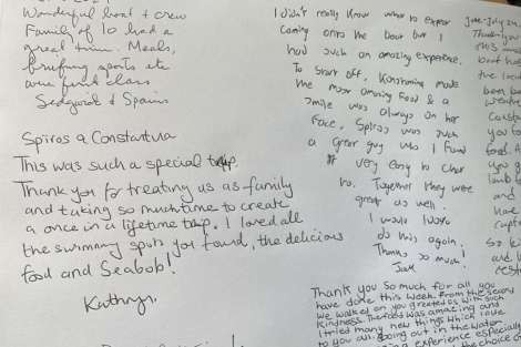 Review img # 1 of the yacht ROYAL FLUSH