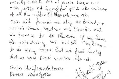 Review img # 118 of the yacht SELENE