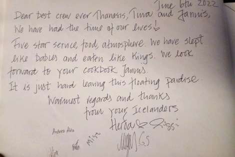 Review img # 141 of the yacht SERENISSIMA