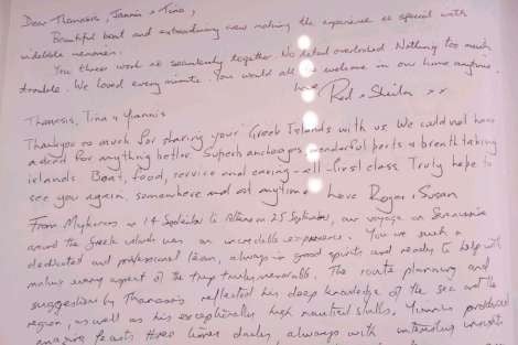 Review img # 119 of the yacht SERENISSIMA