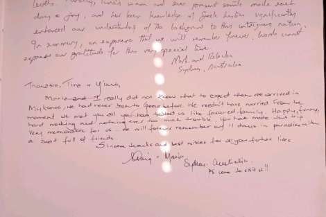 Review img # 120 of the yacht SERENISSIMA