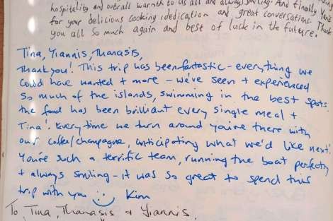 Review img # 121 of the yacht SERENISSIMA