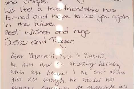 Review img # 122 of the yacht SERENISSIMA