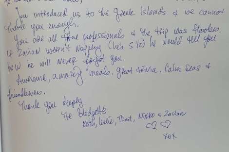 Review img # 23 of the yacht SERENISSIMA