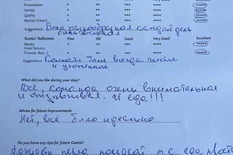 Review img # 6 of the yacht SERENISSIMA