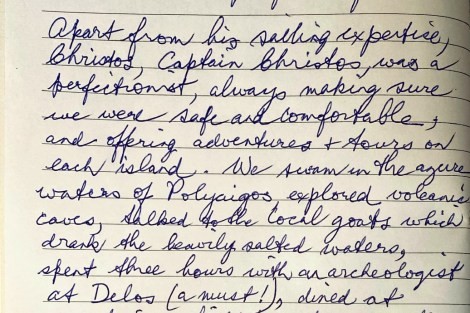 Review img # 18 of the yacht SHOOTING STAR