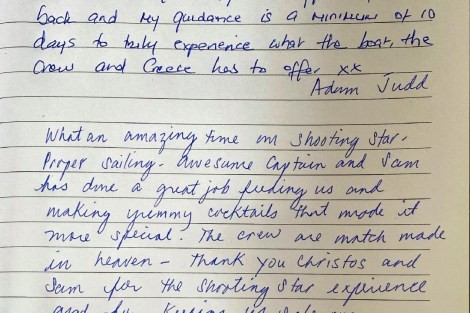 Review img # 20 of the yacht SHOOTING STAR