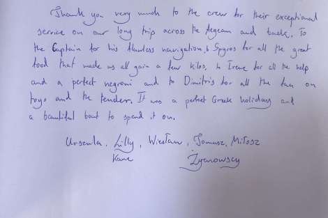 Review img # 15 of the yacht SPIRIT L