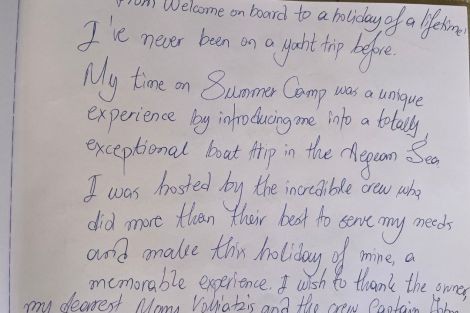 Review img # 1 of the yacht SUMMER CAMP