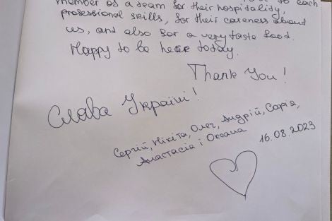 Review img # 7 of the yacht SUMMER CAMP