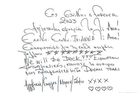 Review img # 74 of the yacht TiAmo