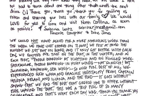 Review img # 104 of the yacht TiAmo