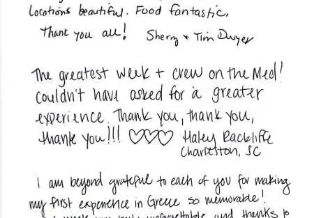 Review img # 24 of the yacht TiAmo