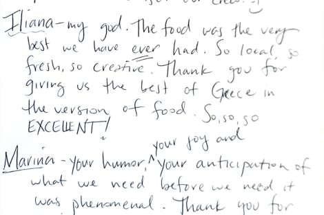 Review img # 5 of the yacht TiAmo