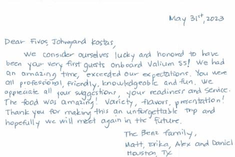 Review img # 6 of the yacht VALIUM 55