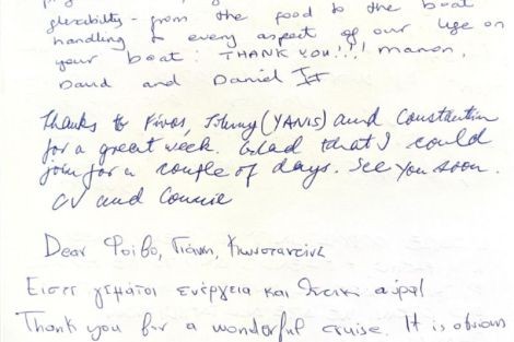 Review img # 9 of the yacht VALIUM 55