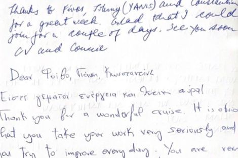 Review img # 11 of the yacht VALIUM 55