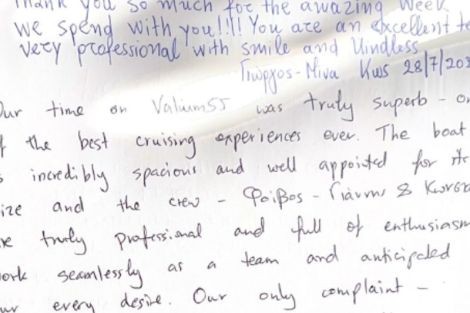 Review img # 12 of the yacht VALIUM 55