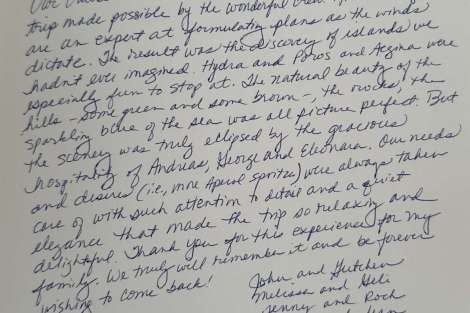 Review img # 68 of the yacht VERINA STAR