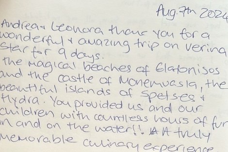 Review img # 61 of the yacht VERINA STAR