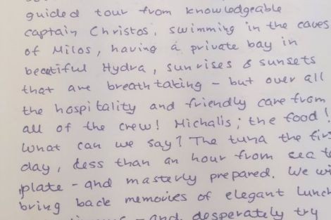 Review img # 3 of the yacht WHITE CAPS